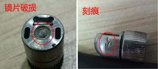 檢查鏡頭是否有變形、刻痕、視窗鏡片損傷