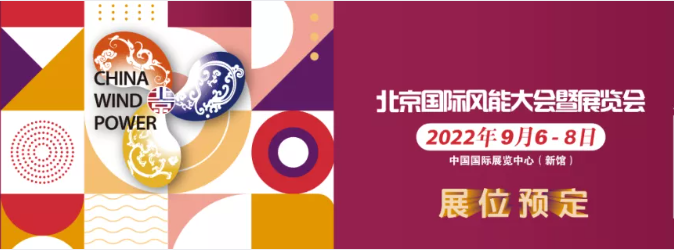 CWP2021完美收官，CWP2022值得期待