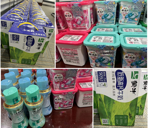 北京韋林意威特工業(yè)內(nèi)窺鏡有限公司發(fā)放2023春季福利啦！